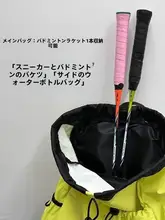 男女兼用 軽量防水リュックサック【アウトドア・ドローコード・キャンプ用】