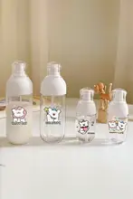 可愛らしい旅行用化粧品分けボトル【携帯用・乳液ボトル・メイク落とし用・押し出し式】