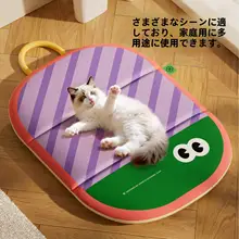 防水の楕円形ペットマット【四季用・快適デザイン】