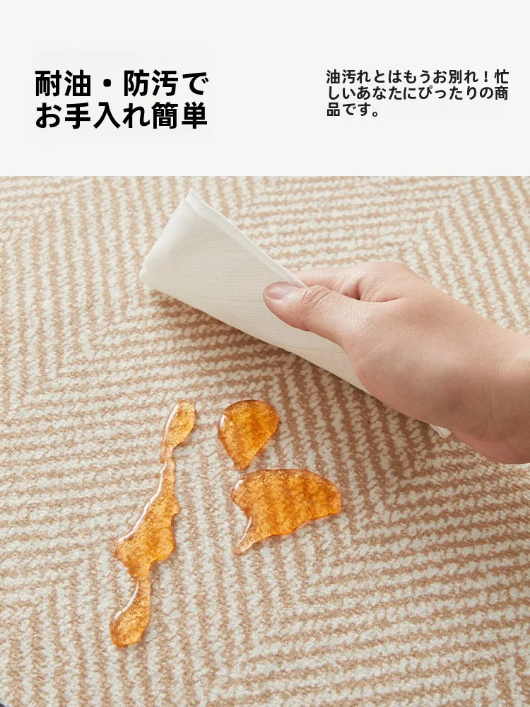 キッチンマット240cmを選ぶべき理由は？実際の暮らしでどう活用できるのか