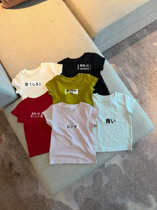 子供用 半袖Tシャツ【夏用・抗菌・オシャレデザイン・フレンチスリーブ】