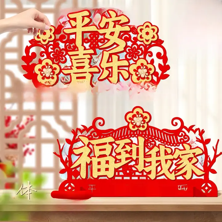 馬年デザインのデスクトップ飾り【新年・リビング用・雰囲気作り・飾り物】