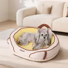 シンプルでスタイリッシュな円形犬用ベッド【四季対応・取り外し可能・小型犬用】