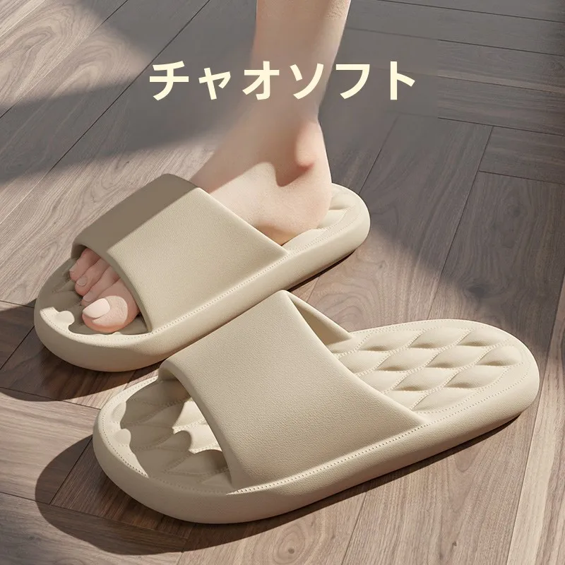 かかとがガサガサするのを防ぐには？実は毎日使える1本のスリッパが鍵