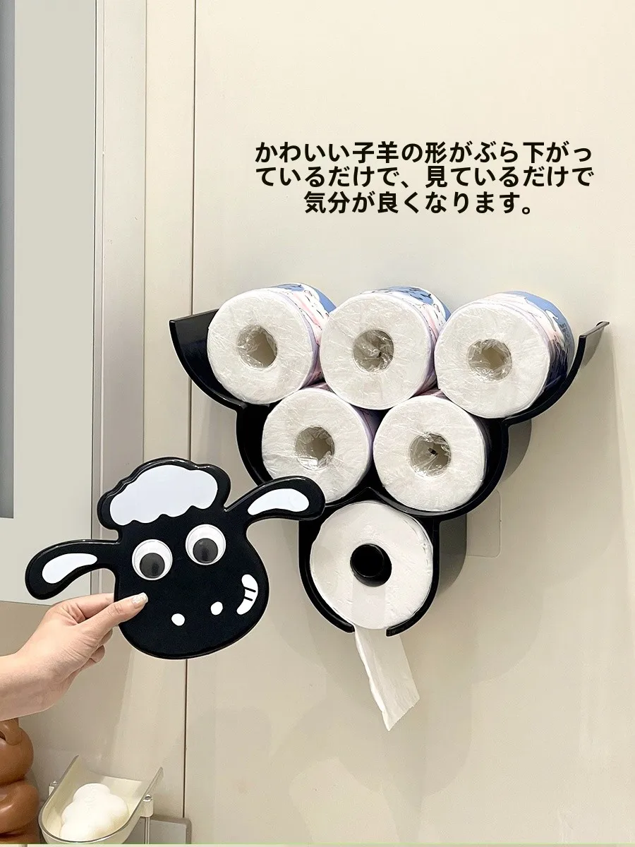穴あけ不要トイレットペーパーホルダー【壁掛け式・収納ラック】の実用性と設置ガイド