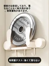 吸盤式の多機能鍋蓋スタンド【壁掛け収納・穴あけ不要】
