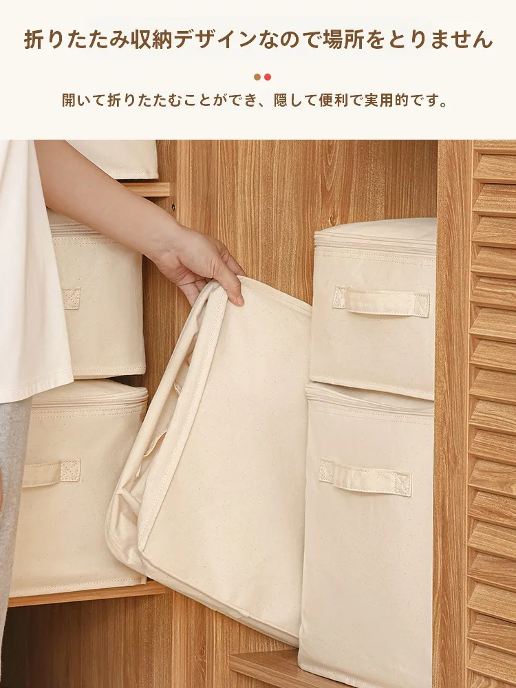 キッチンをスッキリ整理！収納グッズおすすめ　折りたたみ式ボックスの選び方と実践ガイド