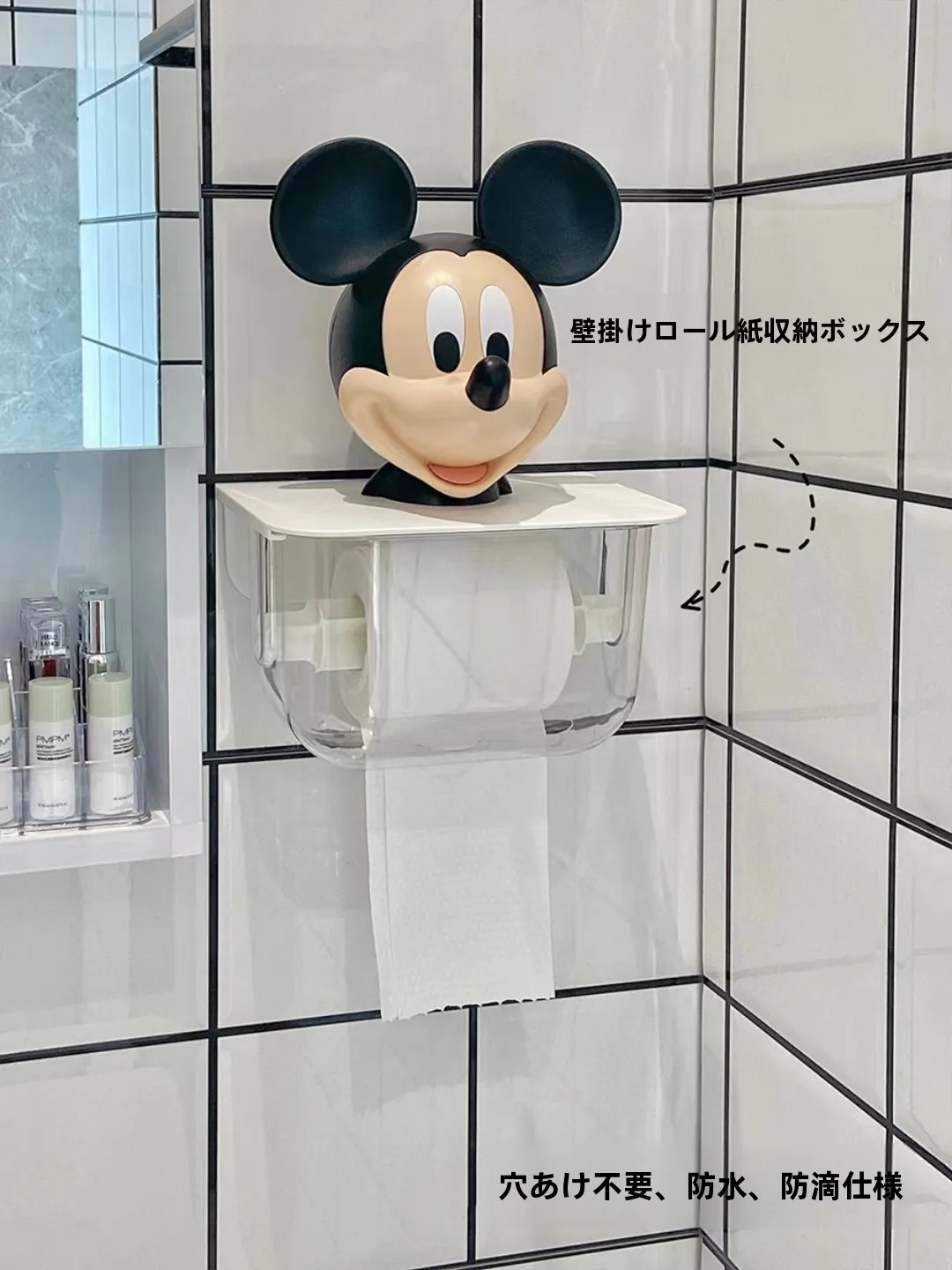 ウォールマウント トイレットペーパーホルダー：防水マルチ収納で狭いトイレも効率的に整理