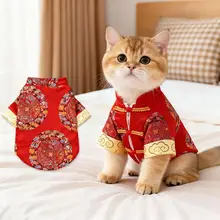 新年にぴったり！加厚唐装ペット服【英短・美短・暖かい・加毛】