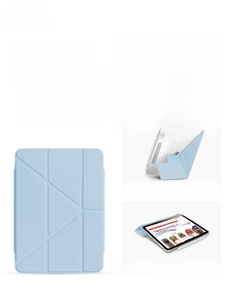 iPadアクセサリーで悩むなら、磁気吸着分離型保護ケースが今こそおすすめ？