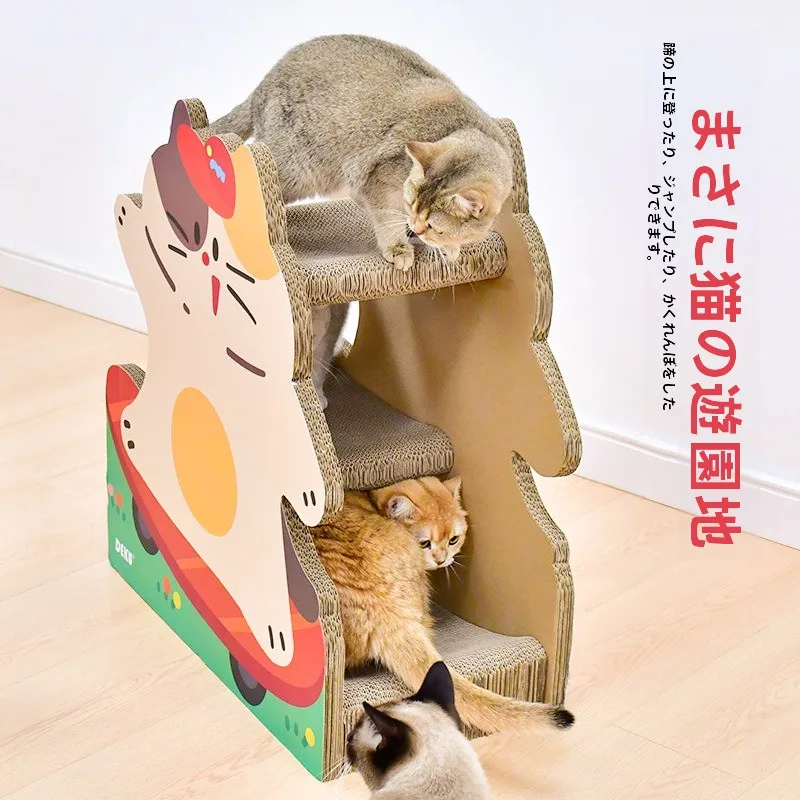可愛いキャットスクラッチボード：初心者向けの多頭飼い対応タイプの選び方