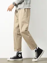 シンプルなクルーネック長袖Tシャツ【男性用・春秋用・フィット】とストレートトラックパンツ【運動・カジュアル】（セットアップ対応）