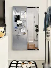 モダンシンプル全身鏡【スライド式・マグネット対応・玄関用インテリア】
