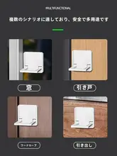 台所用飯勺収納ラック【壁掛け・シリコンフック付き・便利なスプーンホルダー】