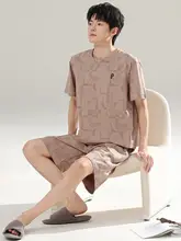 ラウンドネック半袖短パンパジャマ【男性用・夏用・モダール・薄手・涼感・カジュ アル】（セットアップ対応）