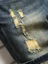 夏用デニムショートパンツ【メンズ・ルーズフィット・ストレート・ヴィンテージ風・ダメージ加工・伸縮性あり】