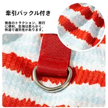 hipidog 猫用ウェア 帽子付き 薄手 抜け毛対策 春夏 ラグドール スフィンクス デボンレックス ペットウェア