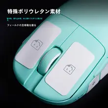 極薄の滑り止めマウスパッド【ポリウレタン製・吸汗・高弾力・ゲーミング用】
