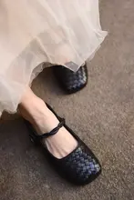 レトロな四角いトウの本革編み込みフラットシューズ【マリ―ジェンスタイル】