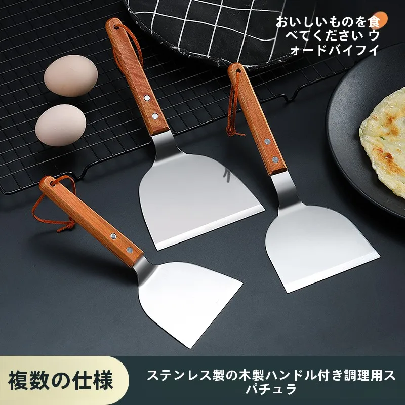 ステンレス製フライ返し：お好み焼き・クレープ・卵焼きに最適な調理道具の実用性解析