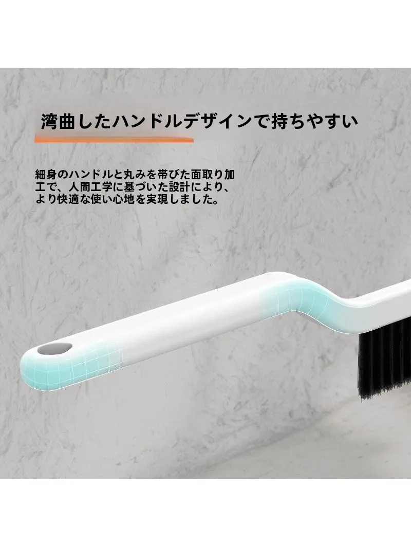 隙間の汚れに悩まされるなら、これひとつで解決できる？