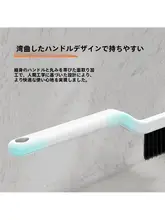 隙間掃除用多機能ブラシ【洗面器・トイレ・窓枠用・硬めの毛】