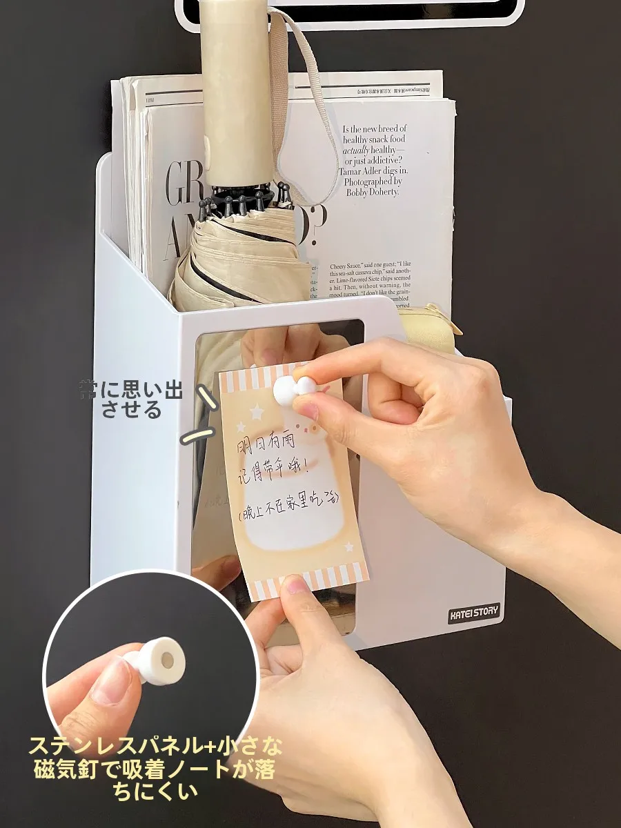 狭い玄関の収納に悩むあなたへ：磁気吸着収納ボックスが本当に役立つ理由は？