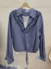 花柄Vネックチェックシャツ【ブルー・デザイン性・インナーキャミソール付き】（セットアップ対応）