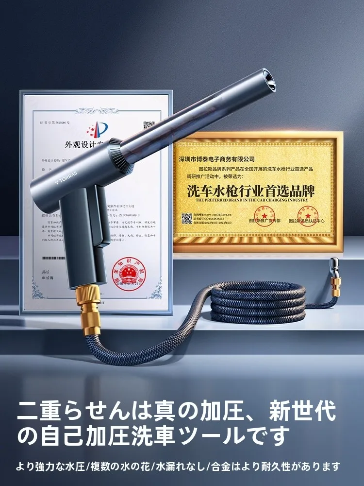 洗濯排水ホースを選ぶときに迷うのは、なぜ？