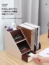 ファイル 高級オフィス用品 書類収納ボックス プラスチック製 オフィス必需品