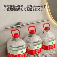 穴あけ不要のシンプルなタオルラック【グレー・浴室用・1本バー】
