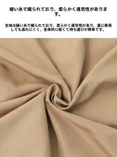 プールやビーチに最適！更衣用カバー【簡易テント・防風・移動可能】