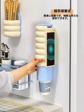 冷蔵庫用マグネット式収納ラック【壁掛け・穴あけ不要・ティッシュボックス・カップホルダー】