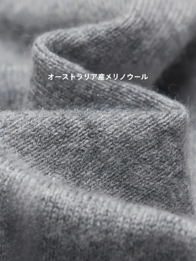 ウールとカシミヤ混紡のタンクトップを羽織る方法：軽量で柔らかい素材の着こなしガイド