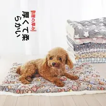 犬用保温フランネルマット【冬用・快適な寝床・通年対応】