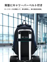 軽量アウトドアリュックサック【春秋用・旅行用・女性向け・機内持ち込み対応】