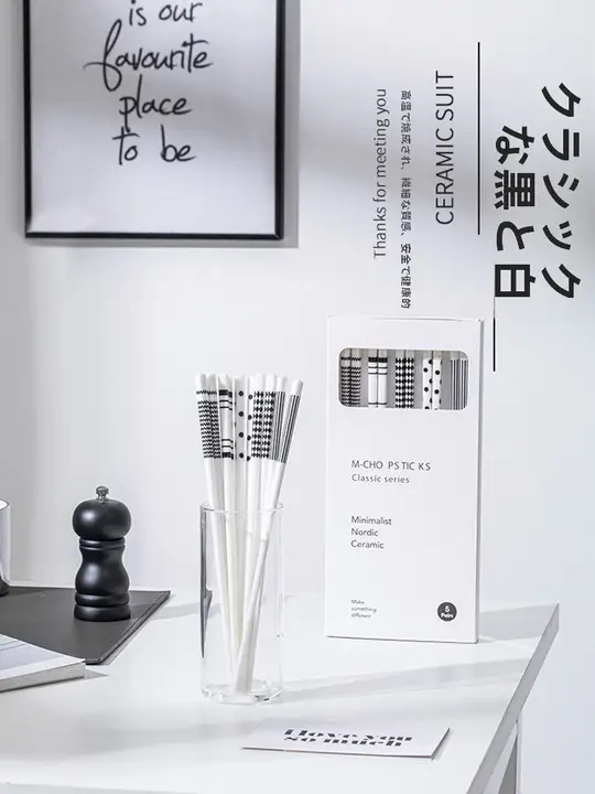 北欧風 ミニマリストデザインの陶器製箸【高温耐性・抗菌・カビ防止・一人用】
