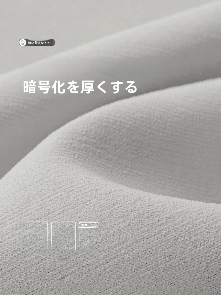 軽やかで豪華な全遮光カーテン：小窓用ロールカーテンの高コスパ選定ガイド