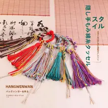 高級流す穂付き藏式手作りコットンラインのDIY掛け飾り【手作り・菩提子使用・車用】