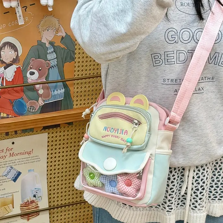 可愛らしいデザインの子供用斜め掛けバッグ【お出かけ用・高いデザイン性・女の子向け】