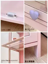 高級感あふれるピンクのフィギュア展示キャビネット【防塵設計・落地式】