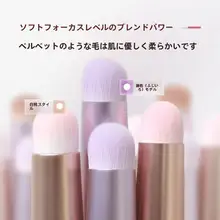 キャップ付きリップブラシ【ミニサイズ・多機能・携帯用】