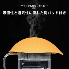 薄手のボディシェイピングブラトップ【崩れない・美しい背中ライン】