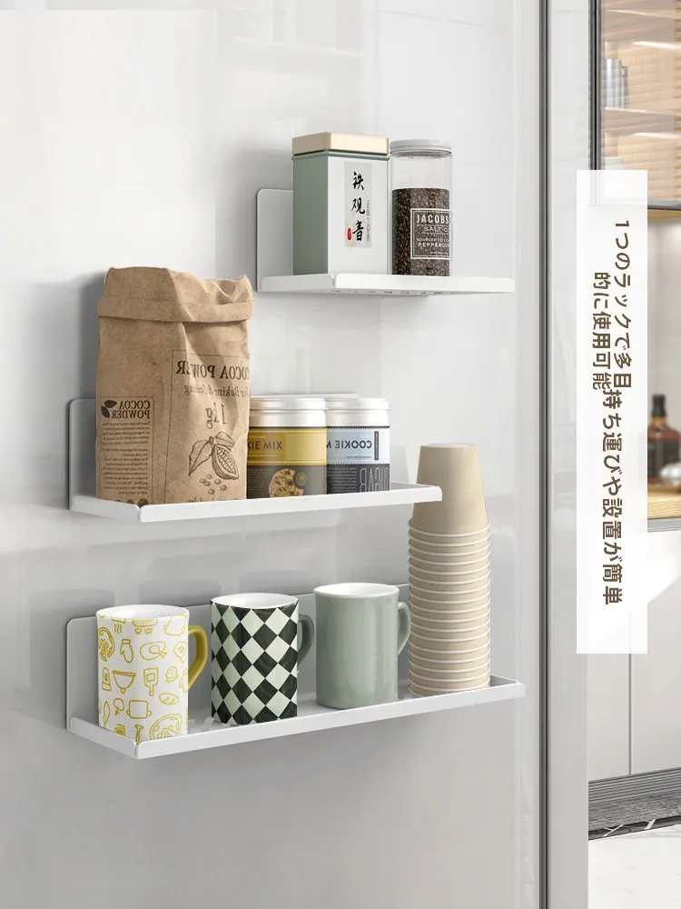 キッチンをスッキリ整理！収納グッズおすすめ - 冷蔵庫用マグネット収納ラックの機能と特性
