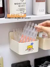 洗面所用壁掛け収納ラック【免穴あけ・化粧品用・多層式】