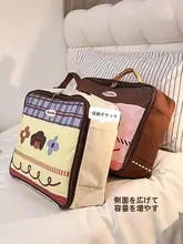 防水旅行用収納袋【多機能・大容量・衣類・下着用・仕分け】