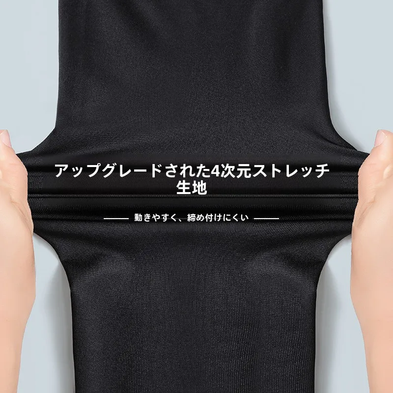 ストリートファッションの本質とは？スポーツウェアで自然なスタイルを実現