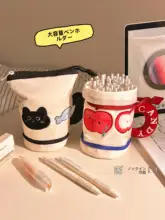 縦型 ペンケース リンゴモチーフ 大容量 インスタ映え おしゃれ 学生用 文房具 デスク 筆立て 収納