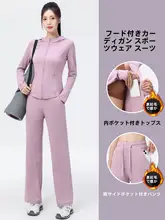 女性用カジュアルスポーツウェア【フリース・厚手・フード付き・フィット感アップ】（セットアップ対応）