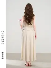 夏にぴったりな女性用ノースリーブブラウスとスカートの上下セット（セットアップ対応）